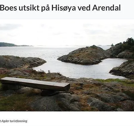Pa Lovli Gard, Hisoya In 公寓
